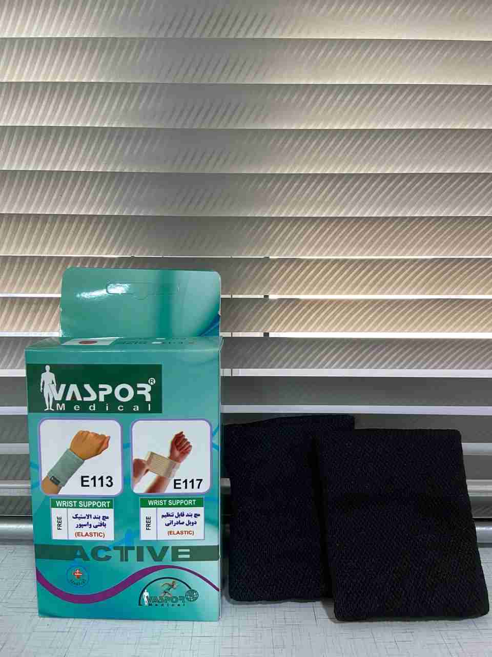 مچ‌بند طبی کشی و قابل تنفس واسپور (کد E113)