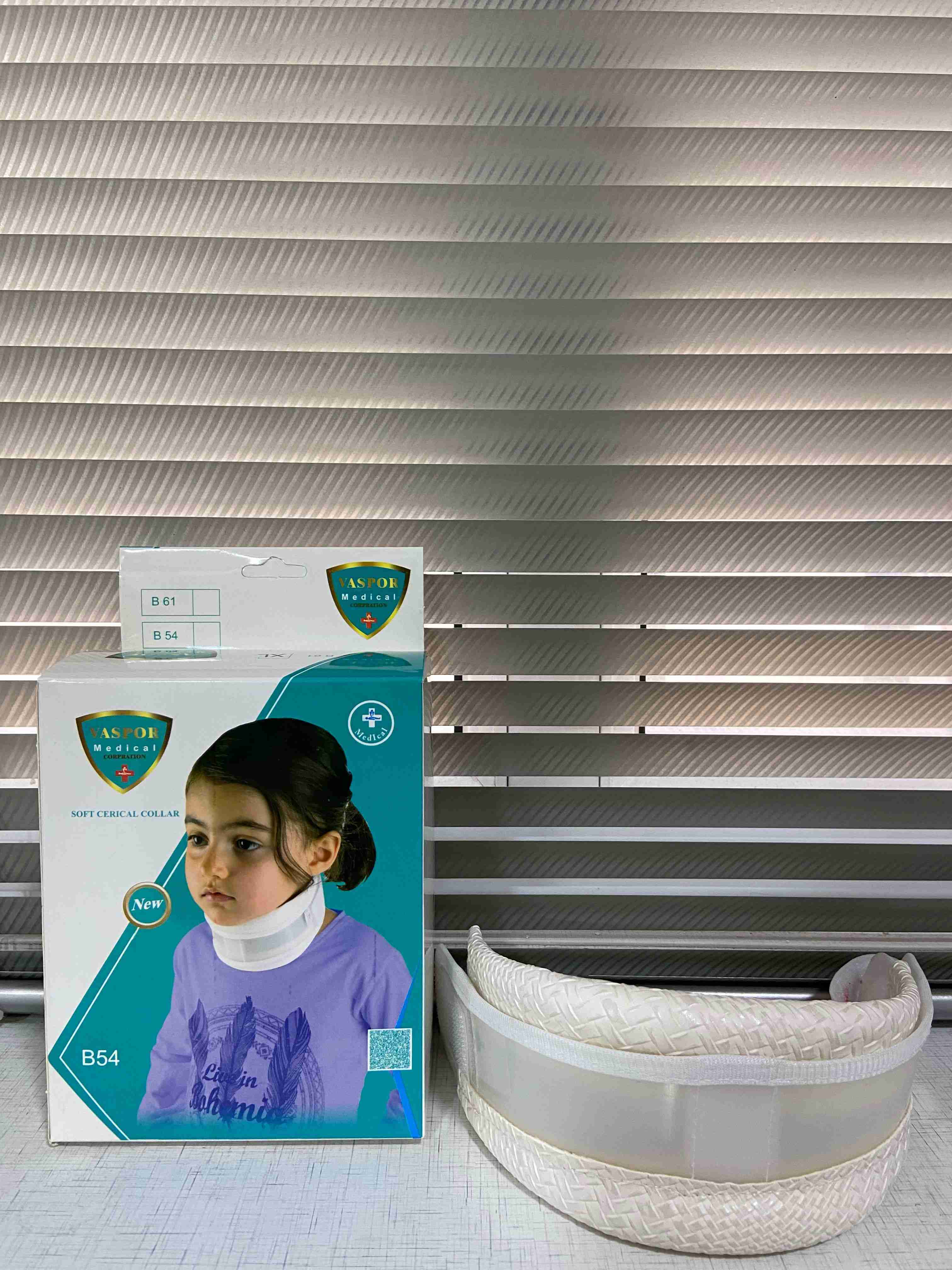 گردنبند طبی سخت چانه‌دار با قابلیت تنظیم ارتفاع کودکان و اطفال واسپور (کد B61)